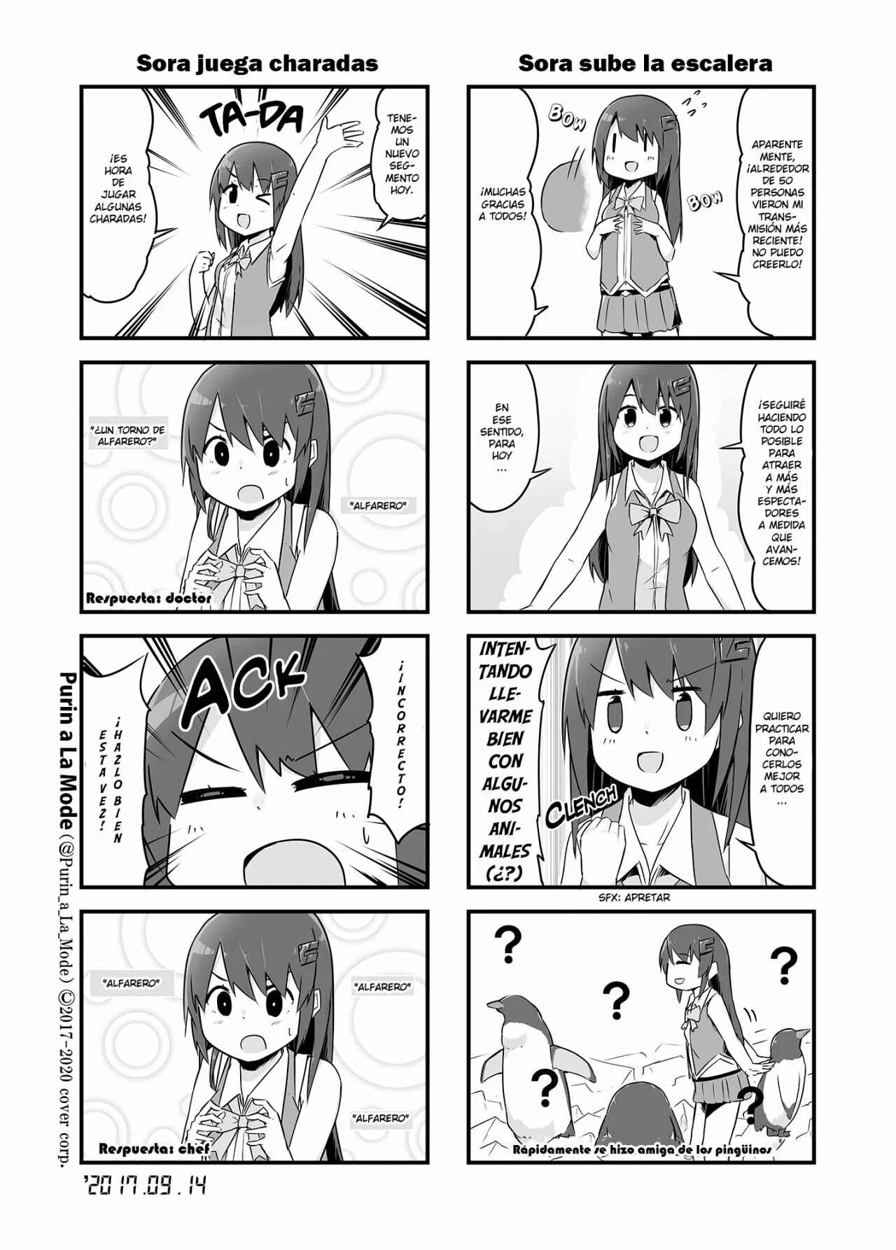 Hololive - Tokino Sora Record Capítulo 3 - Page 3