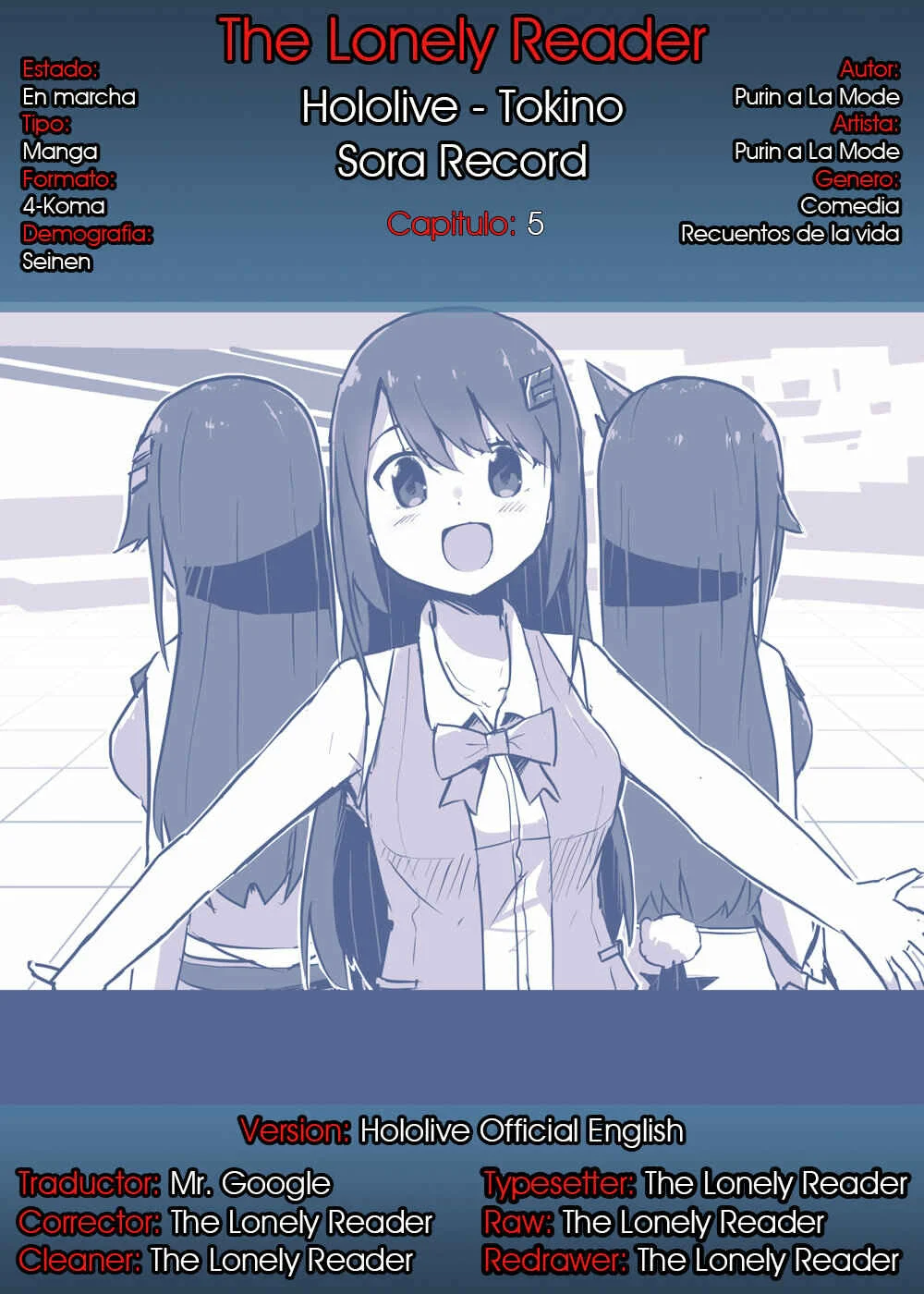 Hololive - Tokino Sora Record Capítulo 5 - Page 1