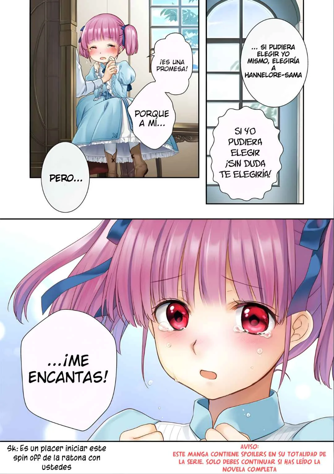 Honzuki no Gekokujou: Hannerōre no Kizoku-in Gonensei Ichi - Koishite Mitai O'hime-sama Capítulo 1: Ingresando al Dormitorio - Page 2