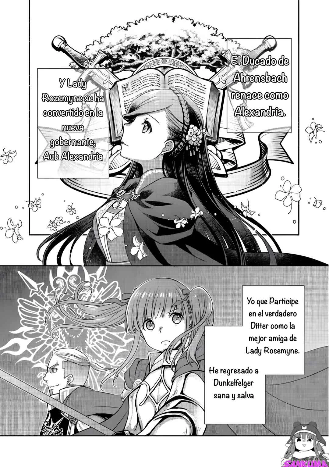 Honzuki no Gekokujou: Hannerōre no Kizoku-in Gonensei Ichi - Koishite Mitai O'hime-sama Capítulo 1: Ingresando al Dormitorio - Page 4