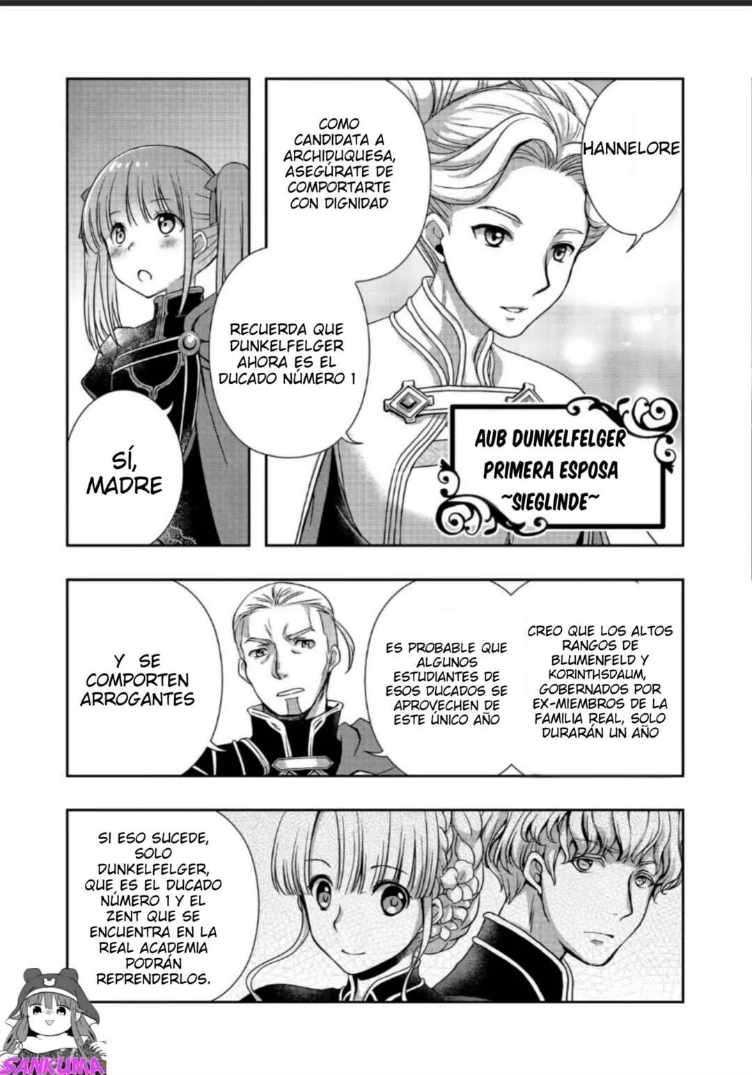 Honzuki no Gekokujou: Hannerōre no Kizoku-in Gonensei Ichi - Koishite Mitai O'hime-sama Capítulo 1: Ingresando al Dormitorio - Page 11
