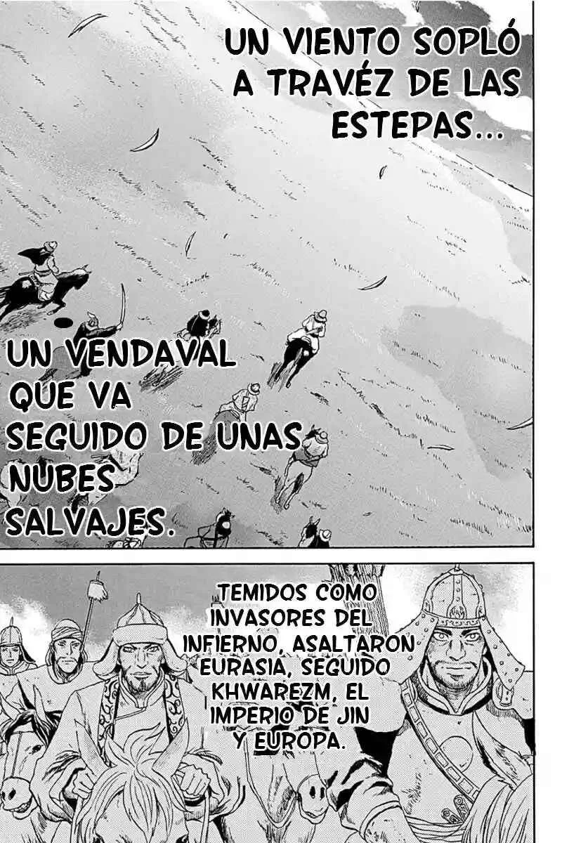 Horizon Capítulo 1 - Page 1