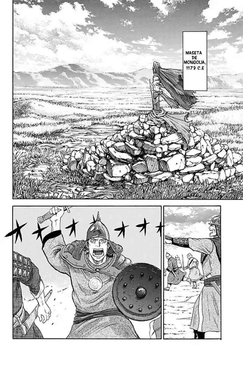 Horizon Capítulo 1 - Page 5