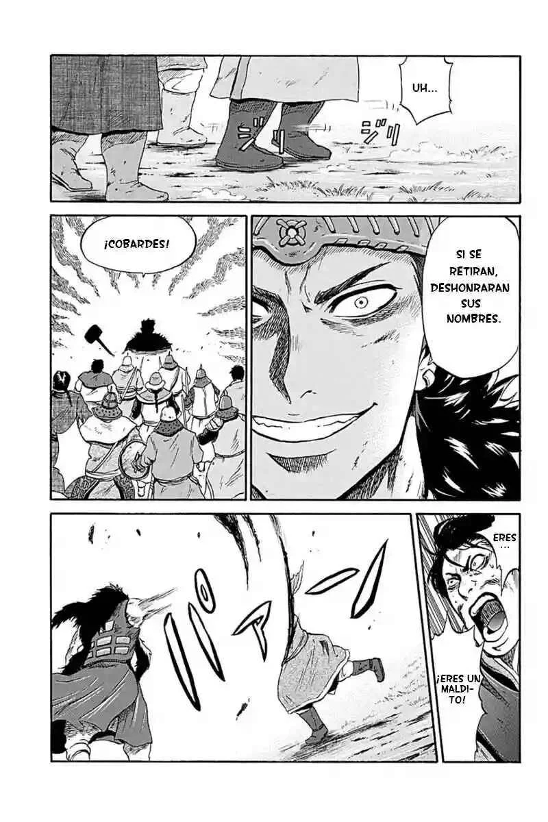 Horizon Capítulo 1 - Page 8