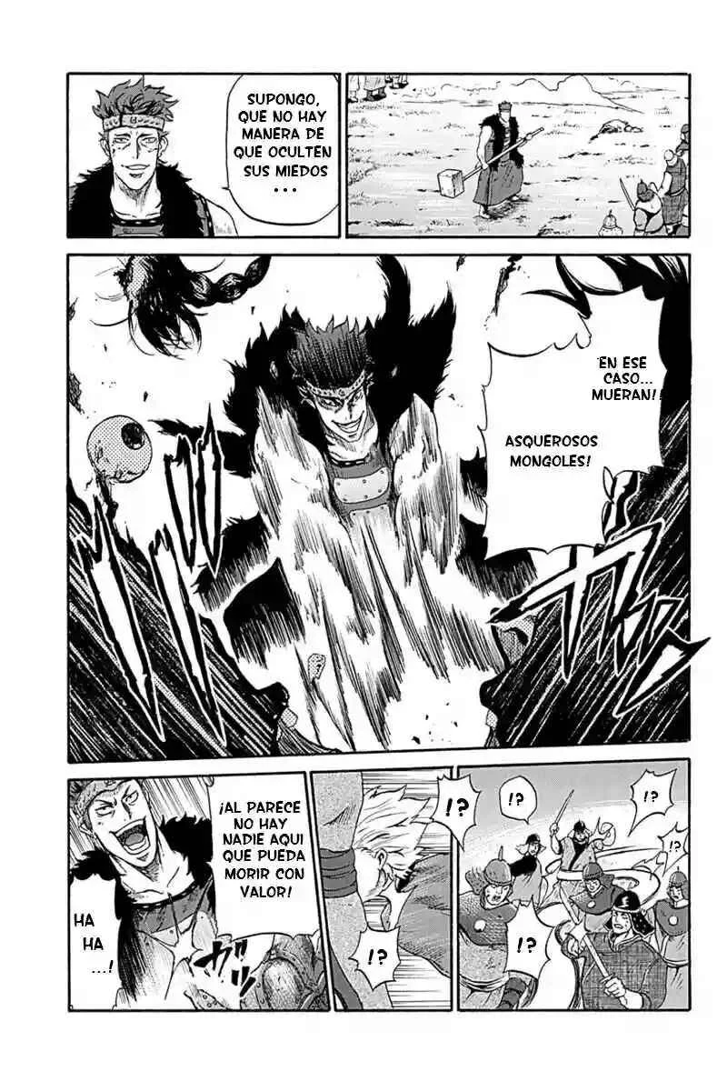 Horizon Capítulo 1 - Page 10