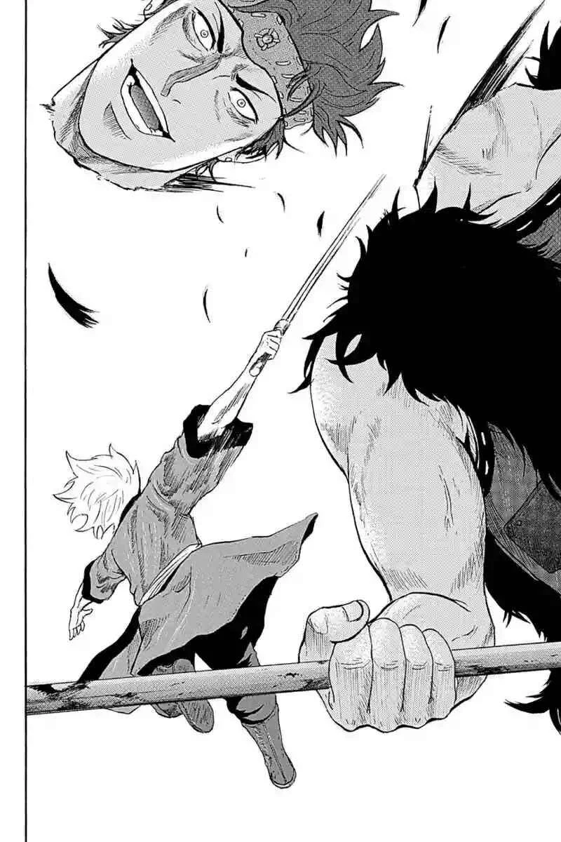 Horizon Capítulo 1 - Page 11