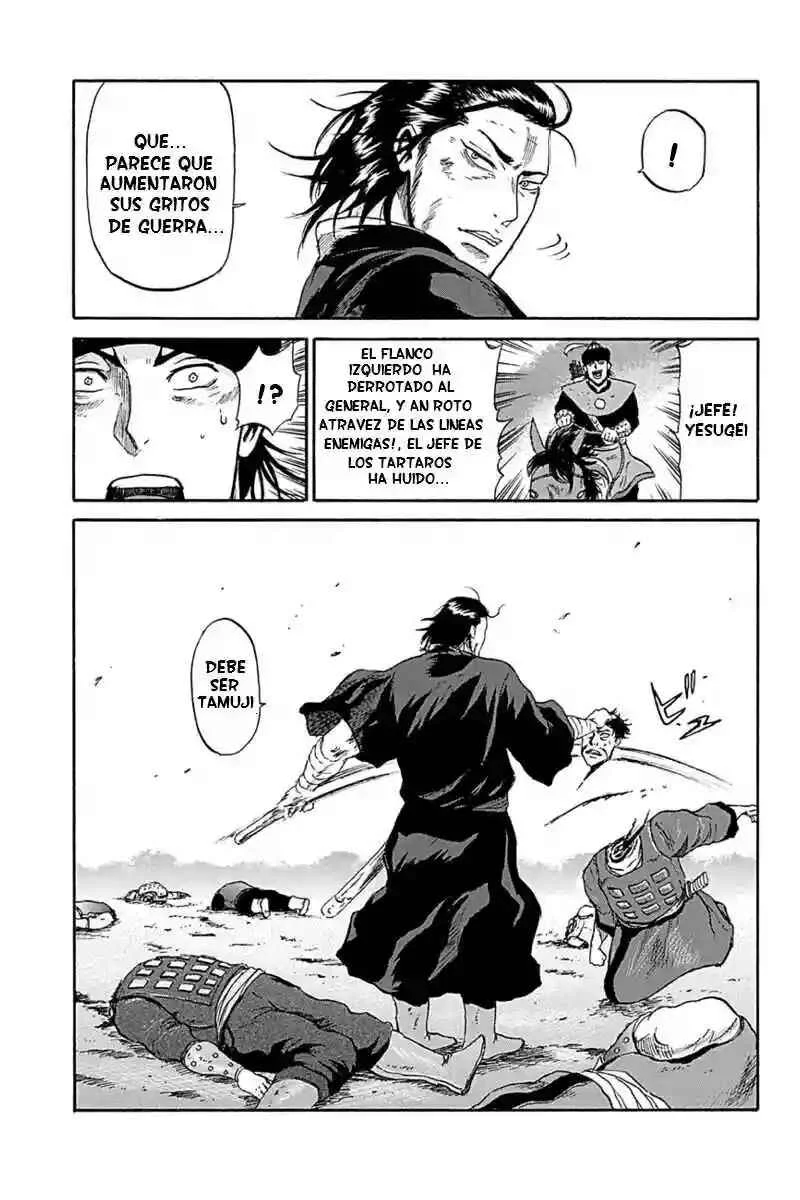 Horizon Capítulo 1 - Page 14
