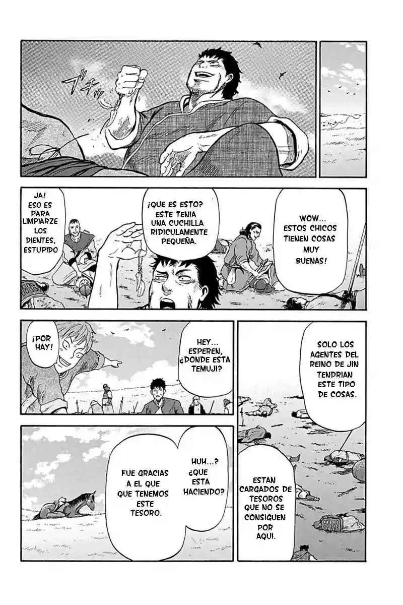Horizon Capítulo 1 - Page 15