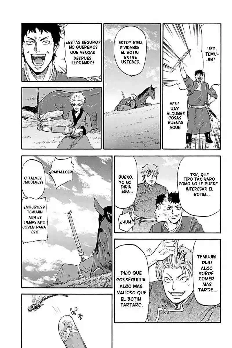 Horizon Capítulo 1 - Page 16