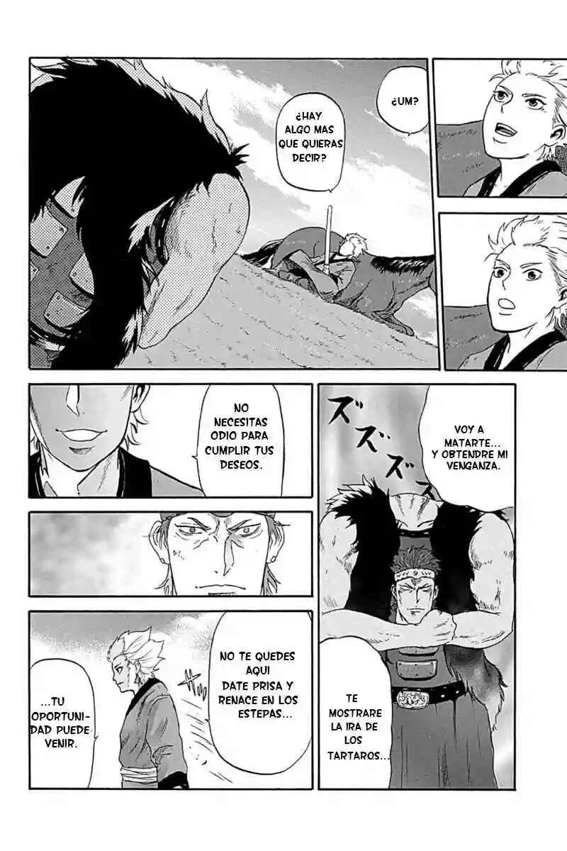 Horizon Capítulo 1 - Page 17