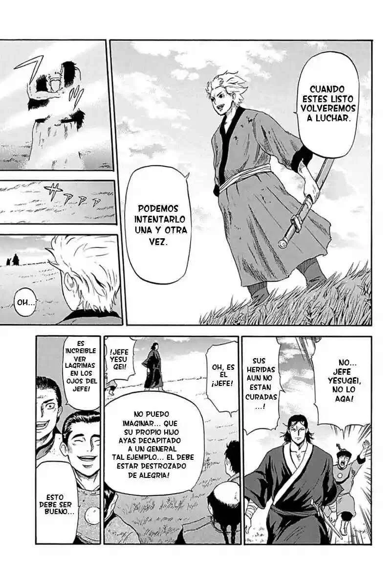 Horizon Capítulo 1 - Page 18