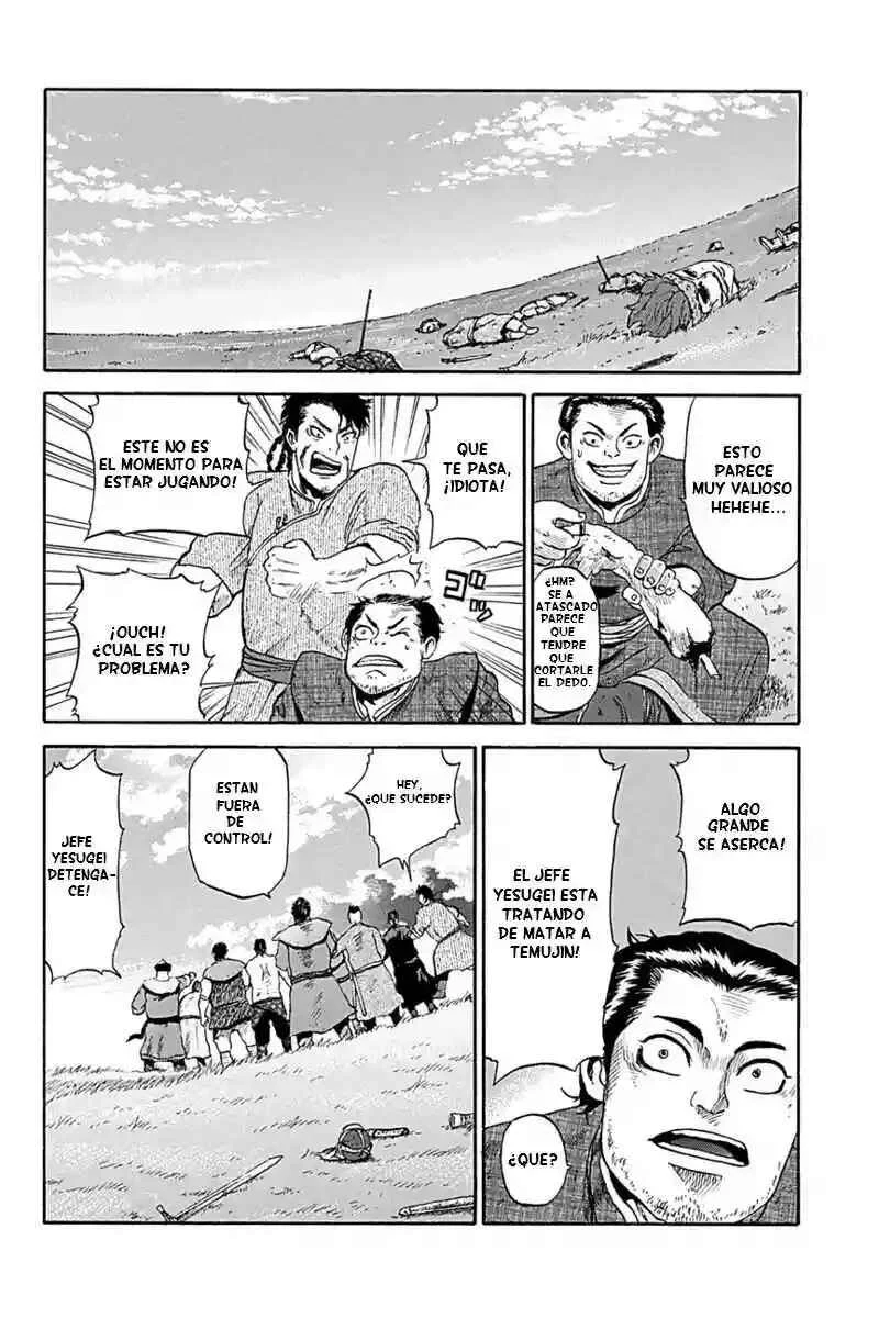 Horizon Capítulo 2 - Page 3