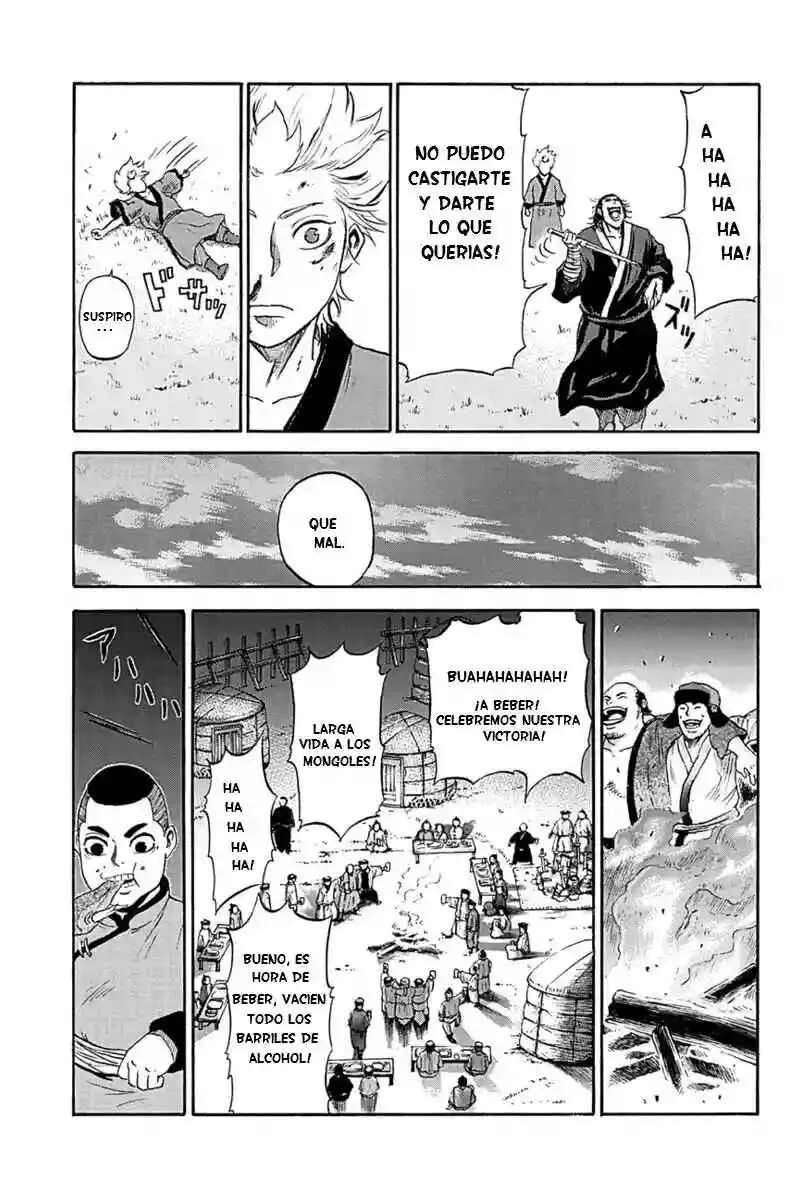 Horizon Capítulo 2 - Page 12