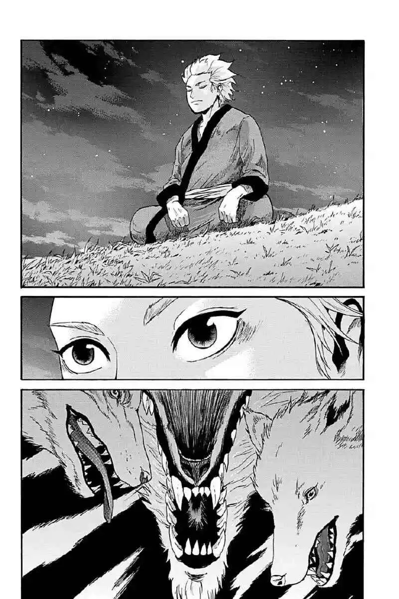 Horizon Capítulo 3 - Page 3