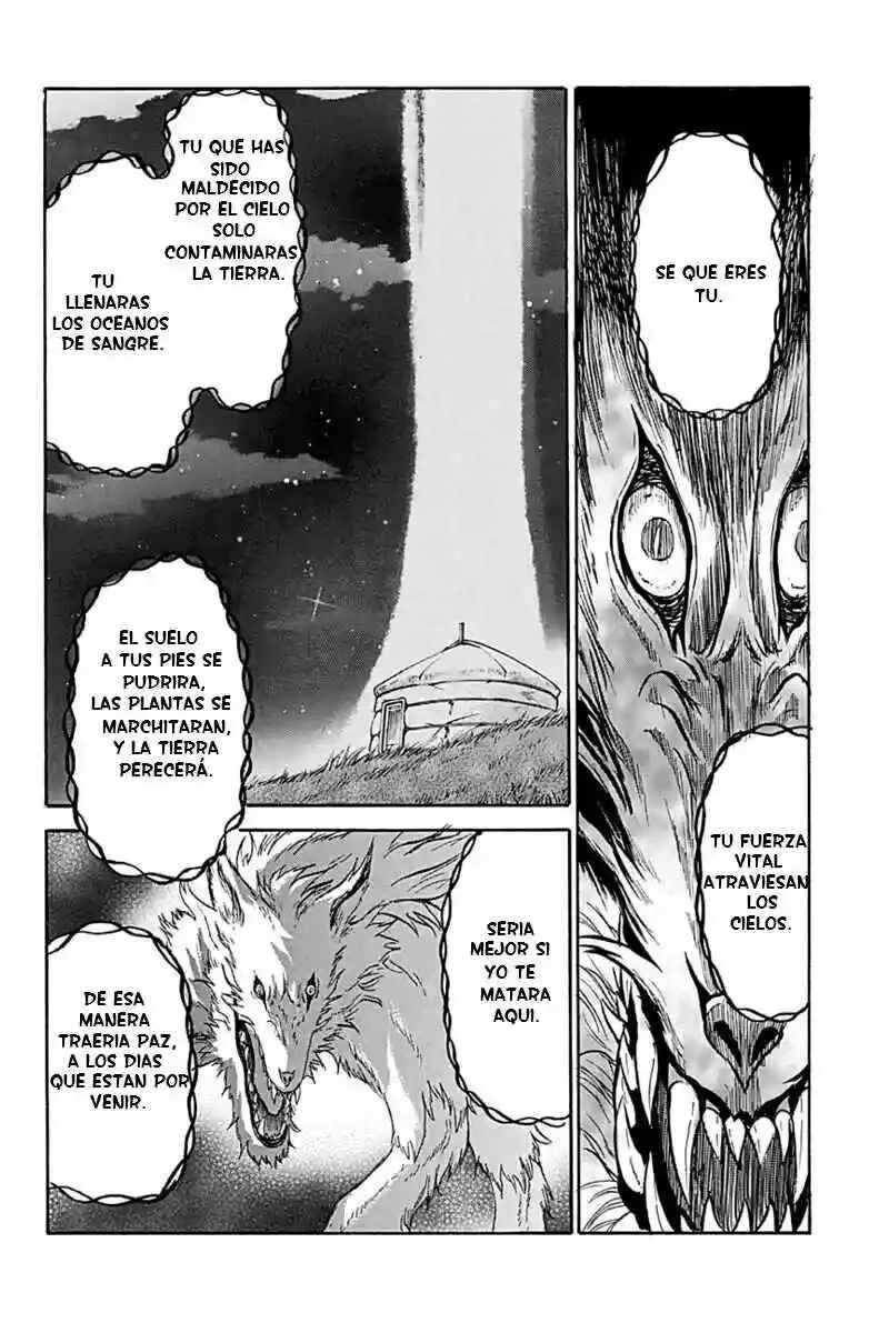 Horizon Capítulo 3 - Page 5