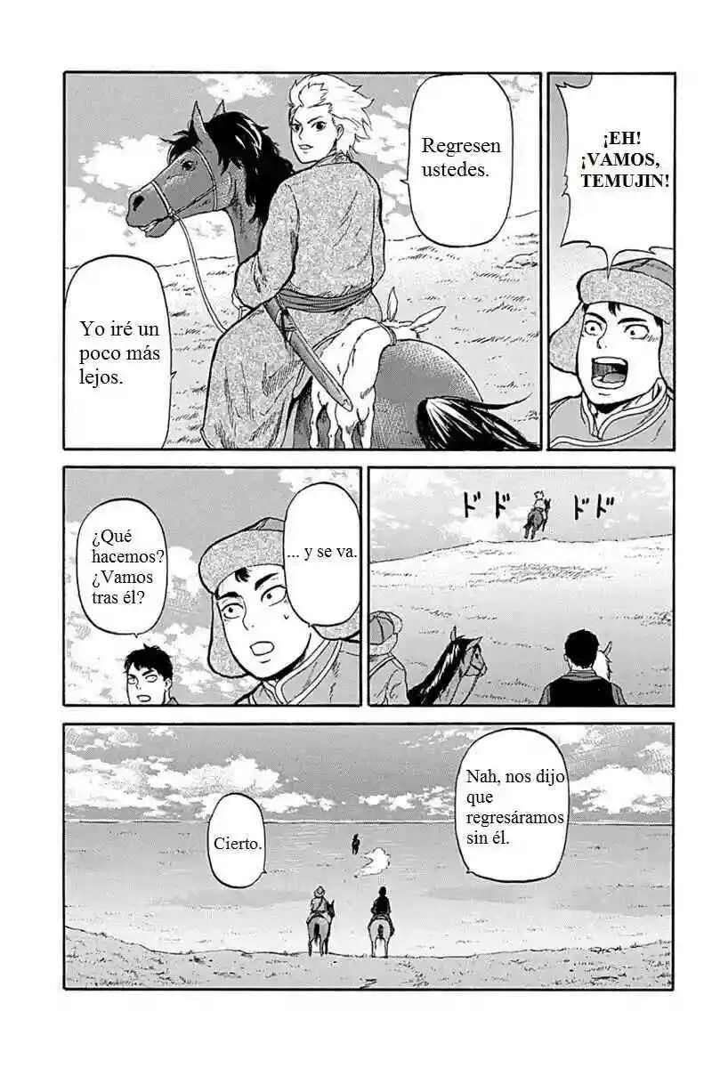 Horizon Capítulo 4 - Page 4