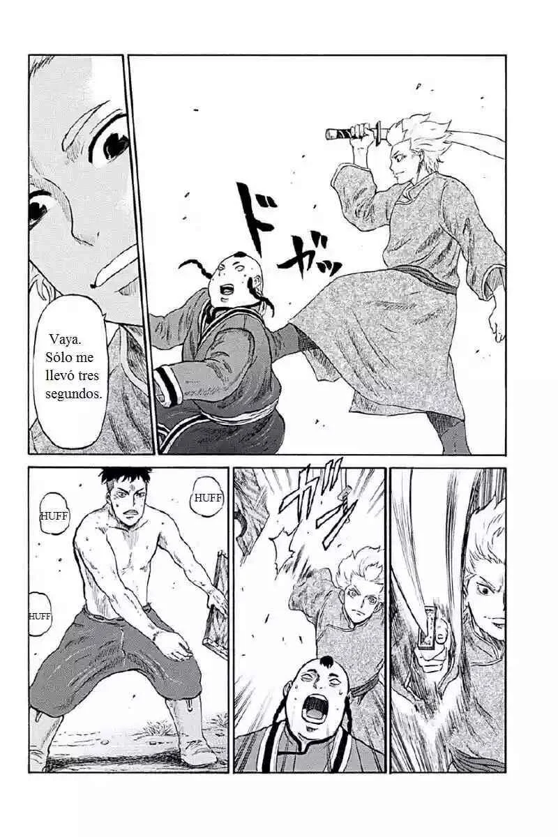 Horizon Capítulo 5 - Page 3