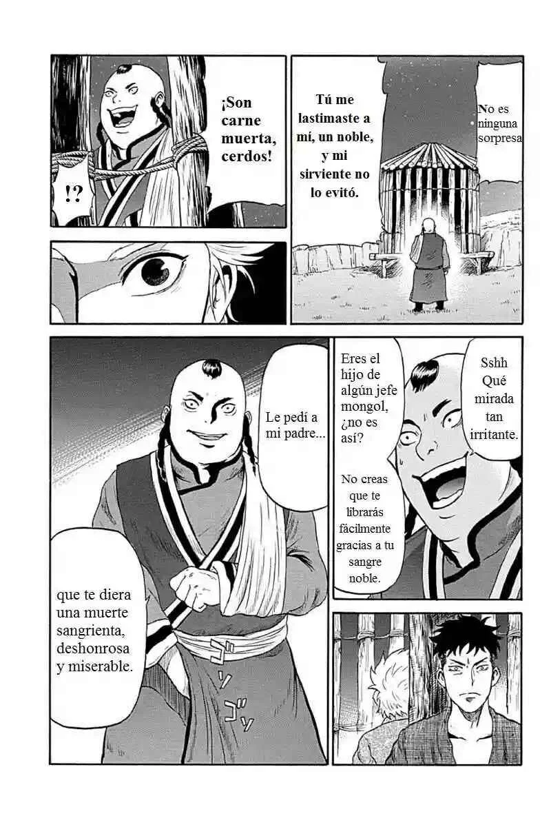 Horizon Capítulo 5 - Page 14