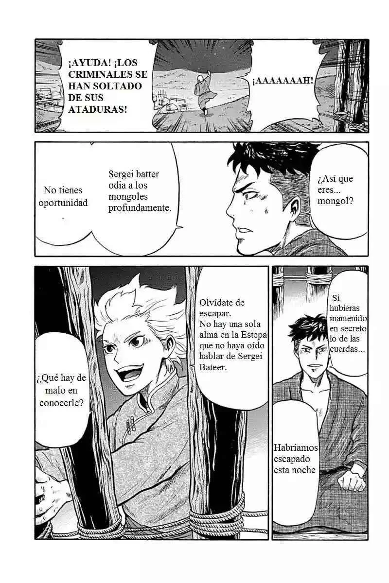 Horizon Capítulo 5 - Page 16