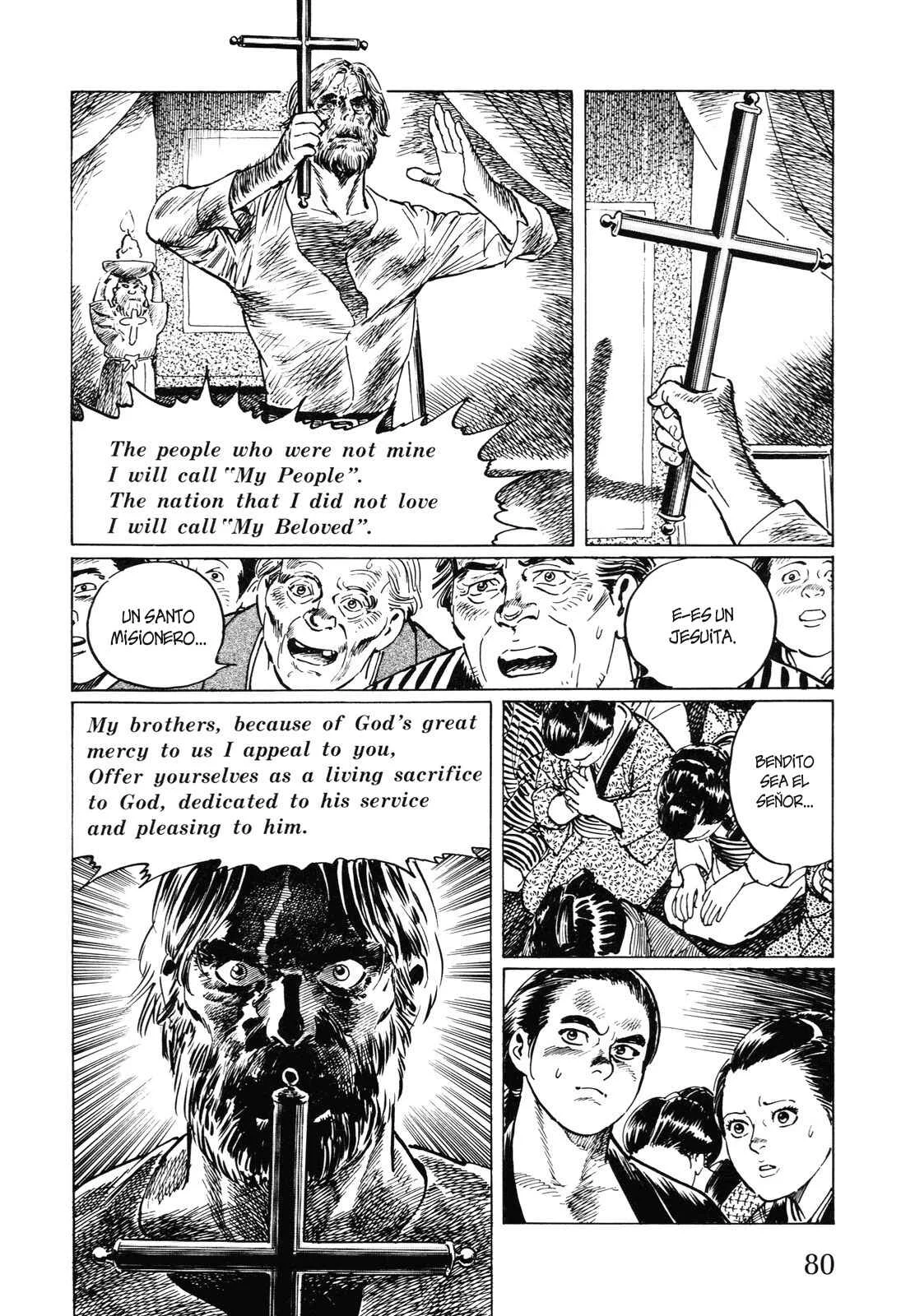 Horobishi Kemonotachi no Umi Capítulo 3: La Leyenda del Demonio Ballena - Page 17