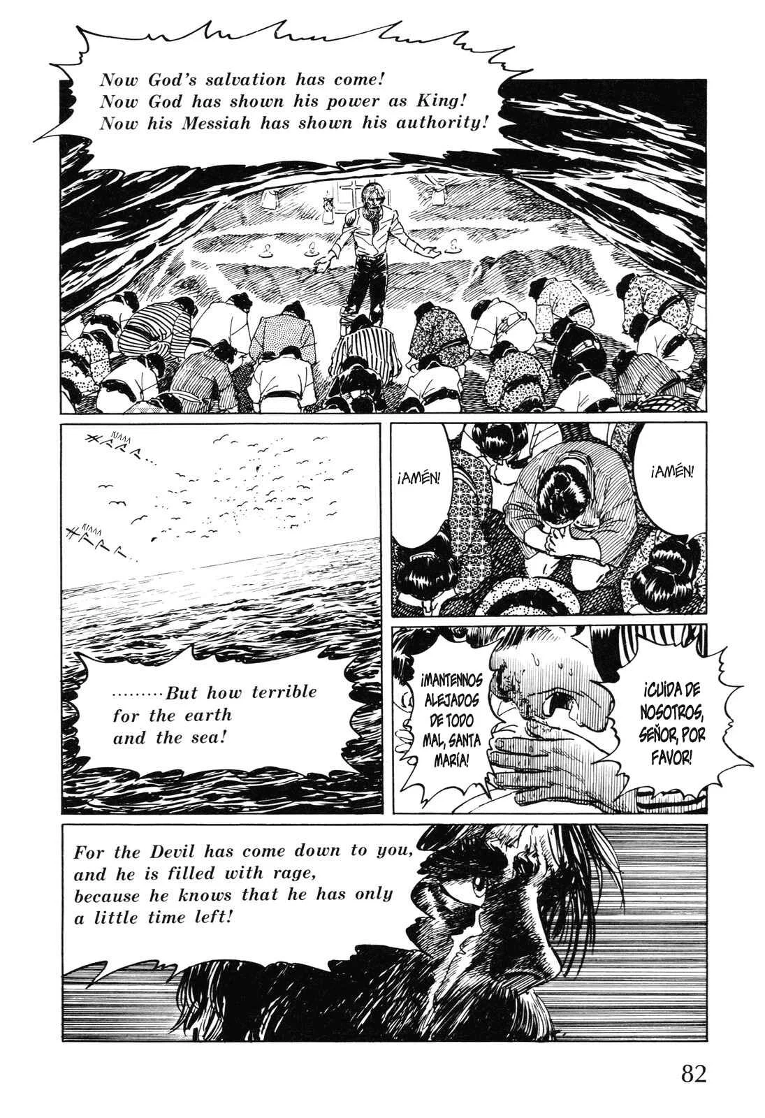Horobishi Kemonotachi no Umi Capítulo 3: La Leyenda del Demonio Ballena - Page 19