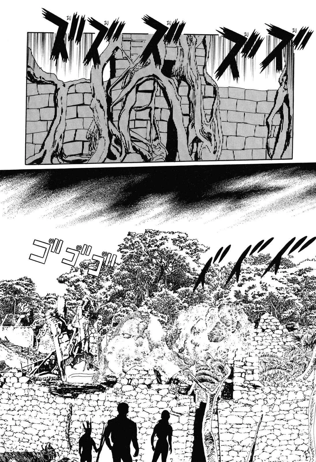 Horobishi Kemonotachi no Umi Capítulo 4: Erupción - Page 44