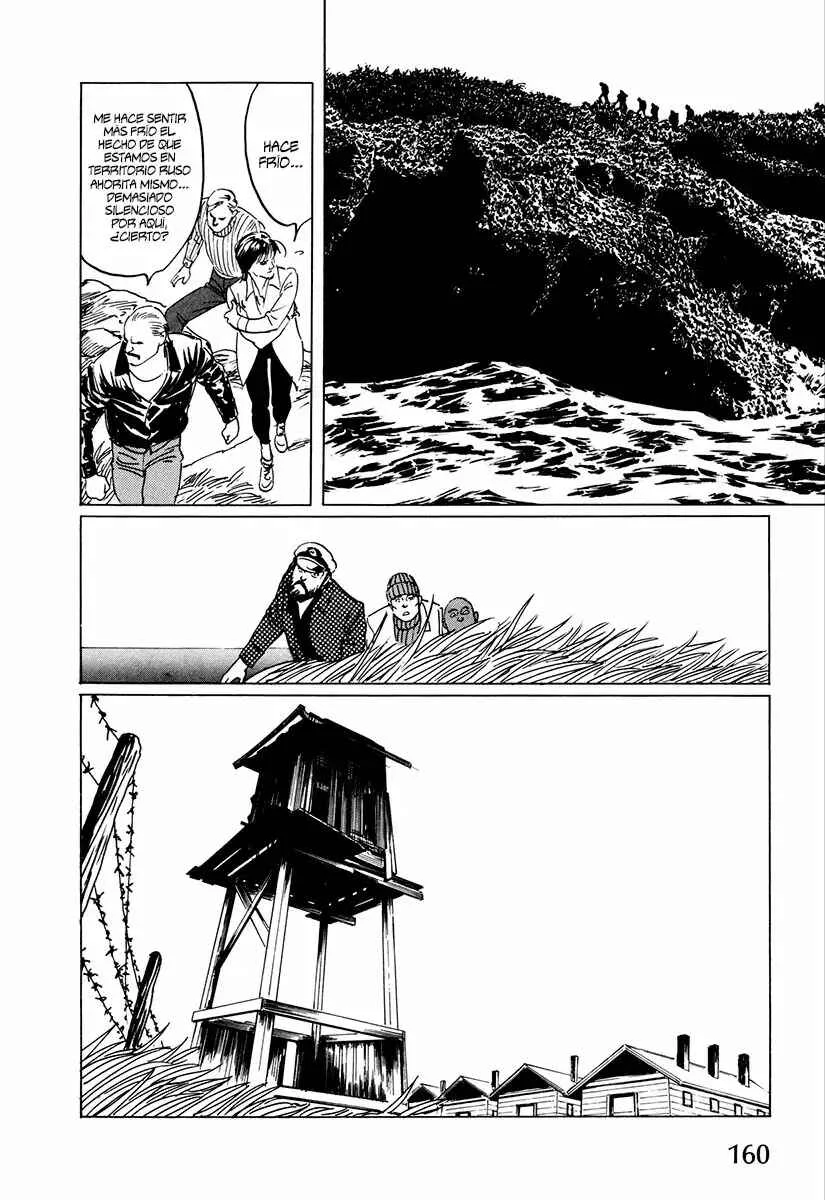 Horobishi Kemonotachi no Umi Capítulo 5 - Page 8