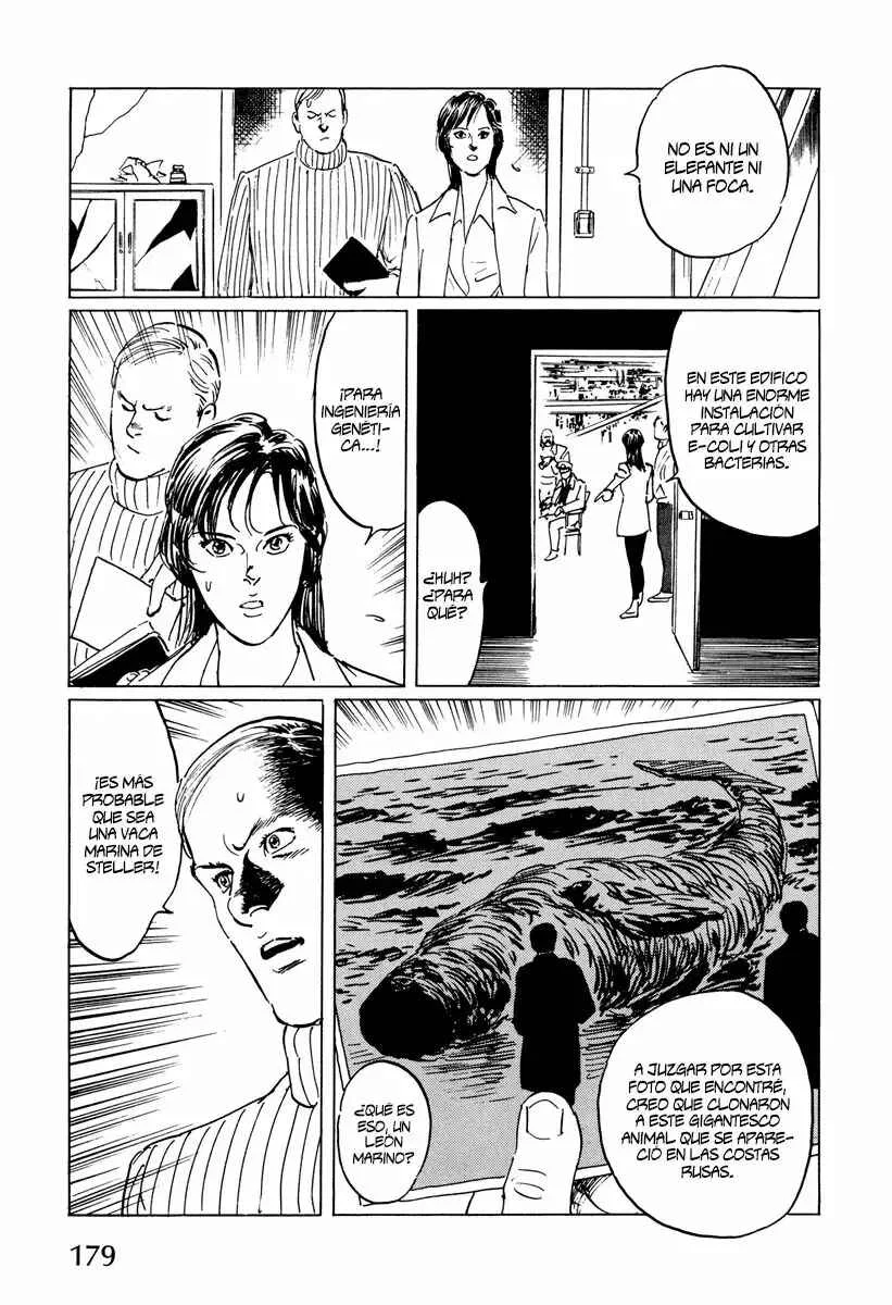 Horobishi Kemonotachi no Umi Capítulo 5 - Page 27