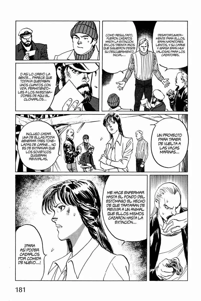 Horobishi Kemonotachi no Umi Capítulo 5 - Page 29