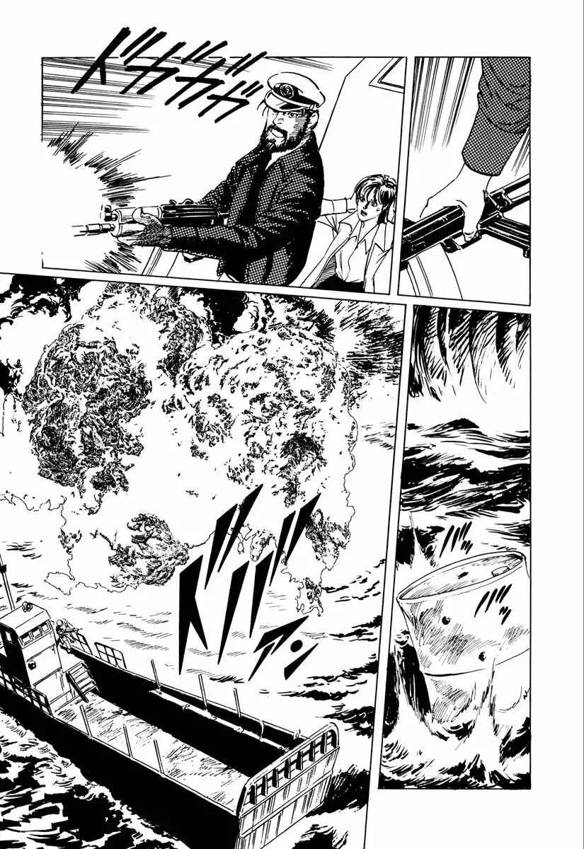 Horobishi Kemonotachi no Umi Capítulo 5 - Page 40