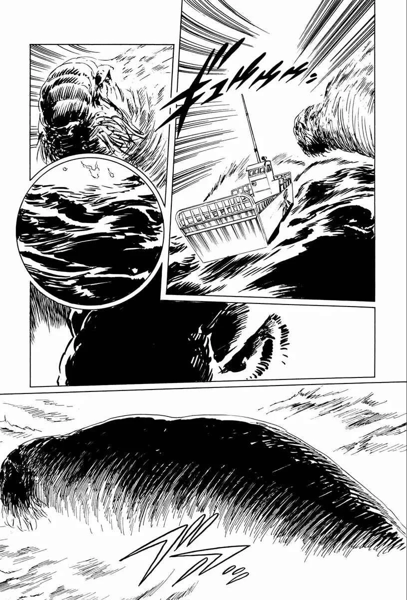 Horobishi Kemonotachi no Umi Capítulo 5 - Page 44
