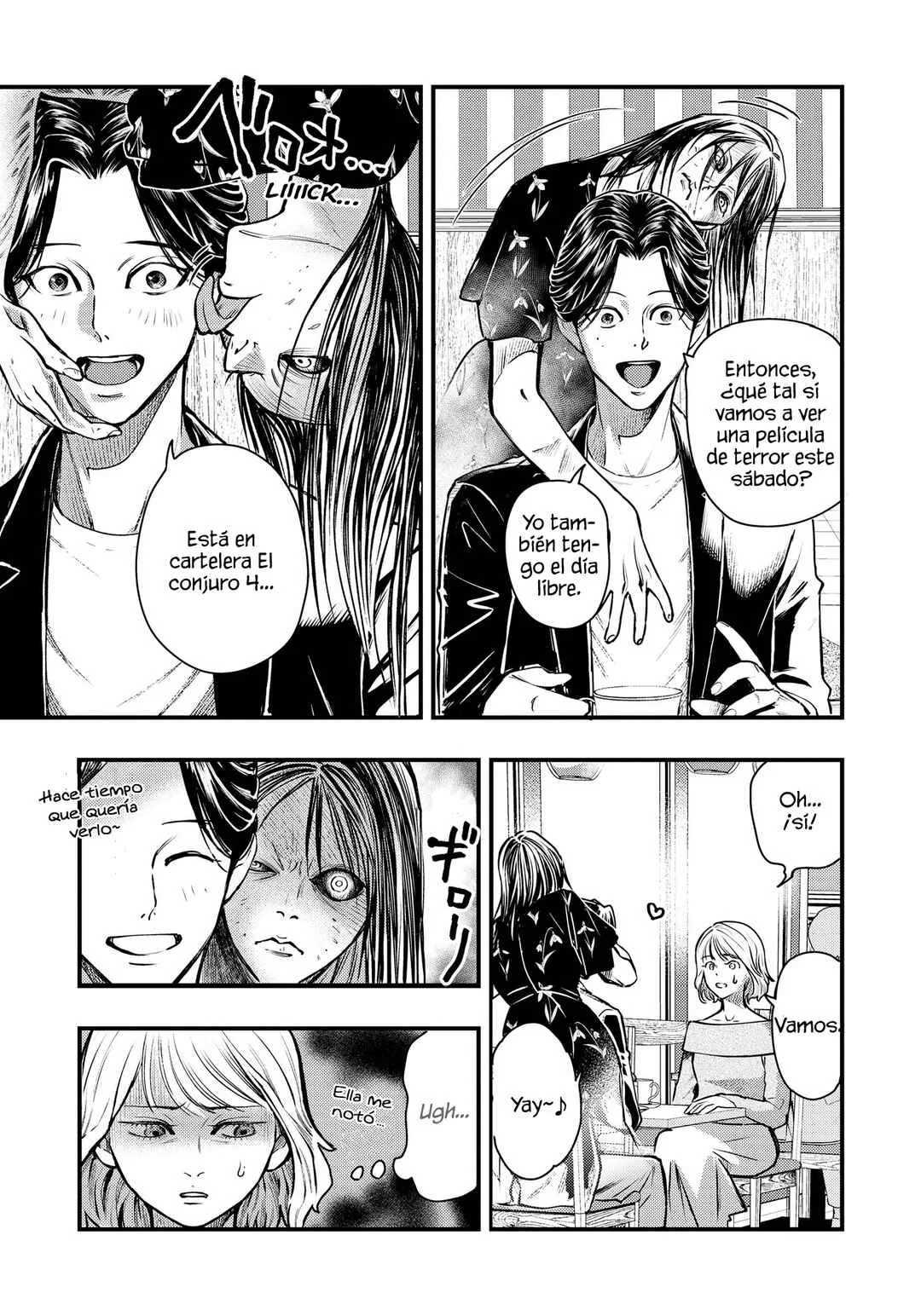 Horror Anthology Comic Shikaku Kureta Ai Capítulo 1 - Page 7