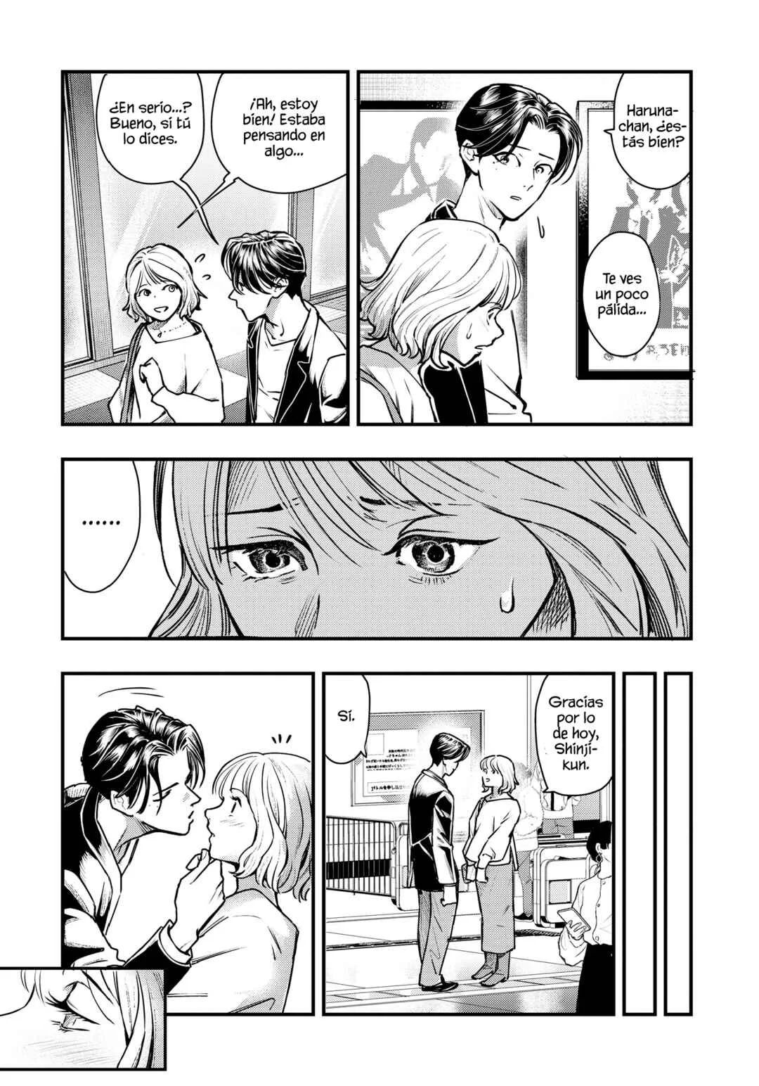 Horror Anthology Comic Shikaku Kureta Ai Capítulo 1 - Page 13
