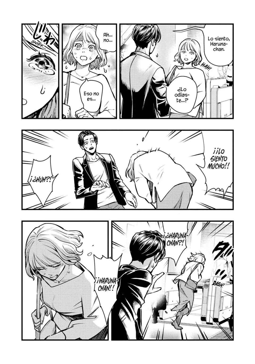 Horror Anthology Comic Shikaku Kureta Ai Capítulo 1 - Page 15