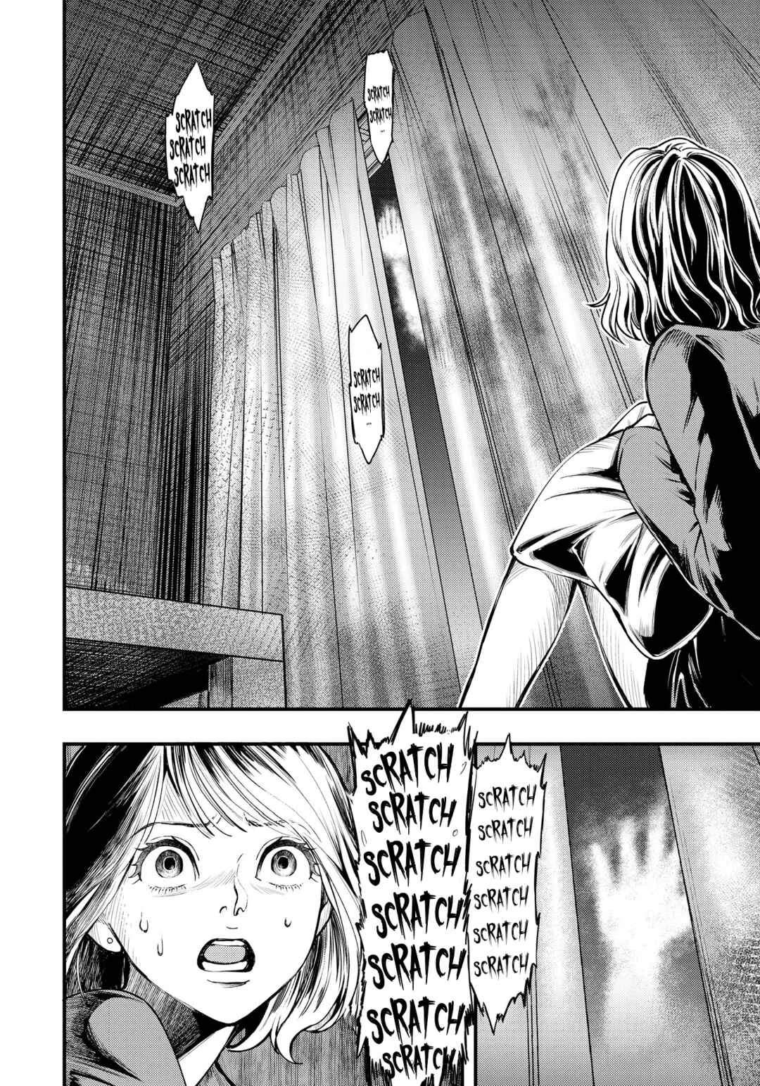 Horror Anthology Comic Shikaku Kureta Ai Capítulo 1 - Page 20