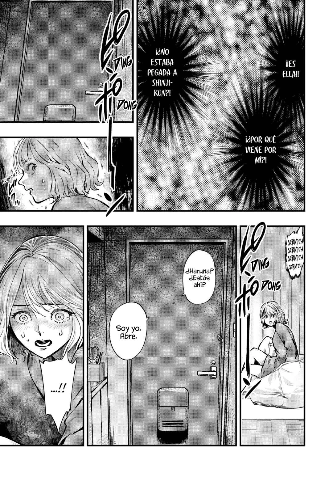 Horror Anthology Comic Shikaku Kureta Ai Capítulo 1 - Page 21