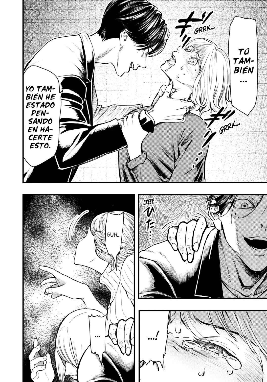 Horror Anthology Comic Shikaku Kureta Ai Capítulo 1 - Page 26