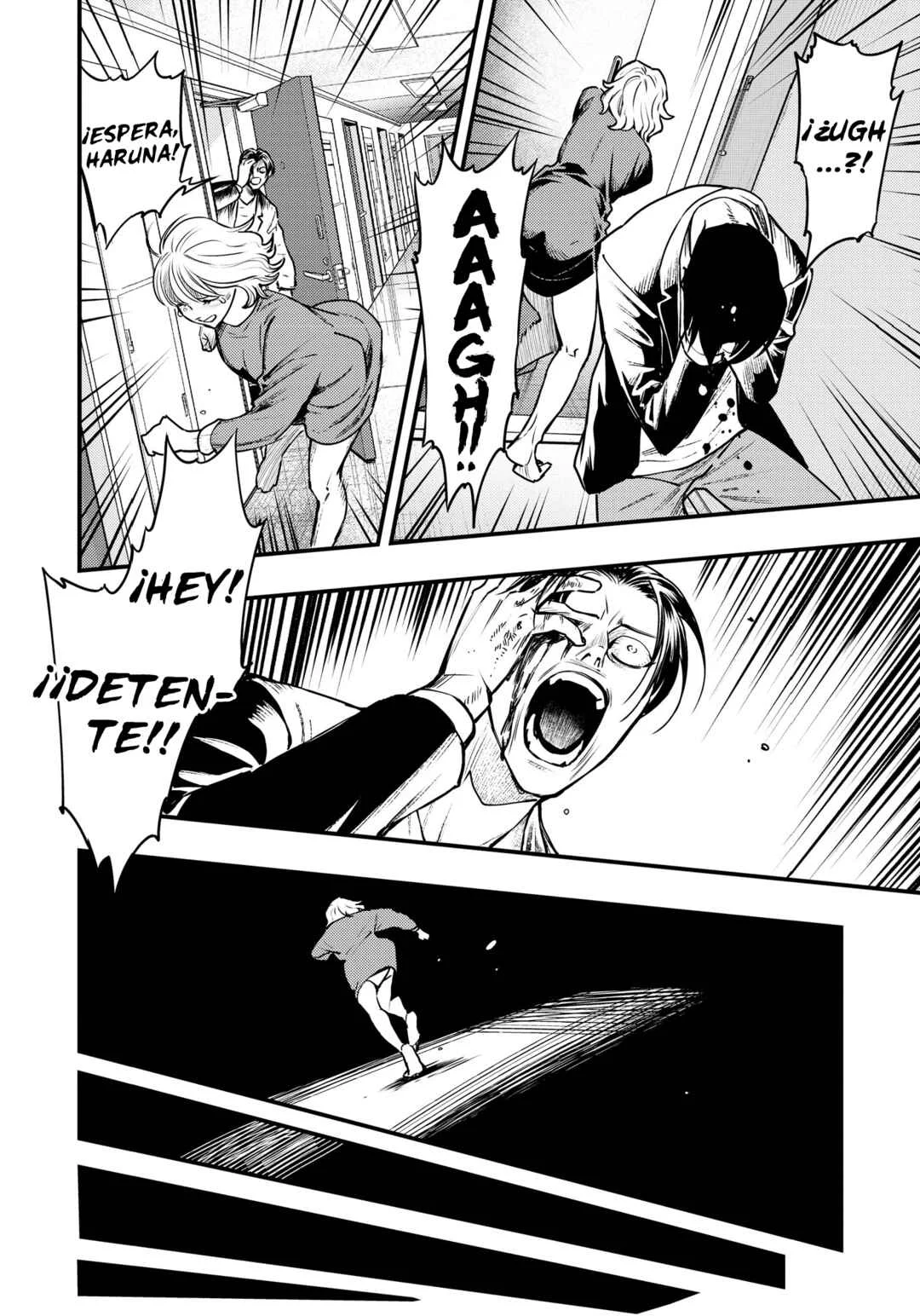 Horror Anthology Comic Shikaku Kureta Ai Capítulo 1 - Page 29