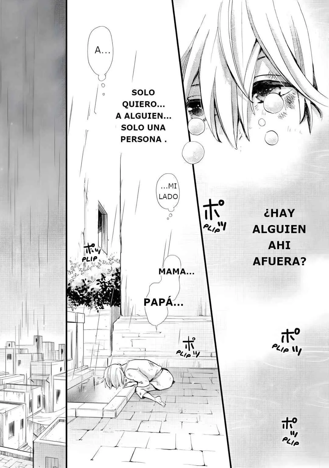 Hoshi Furu Oukoku no Nina Capítulo 1: Como Comenzó El Crimen - Page 14