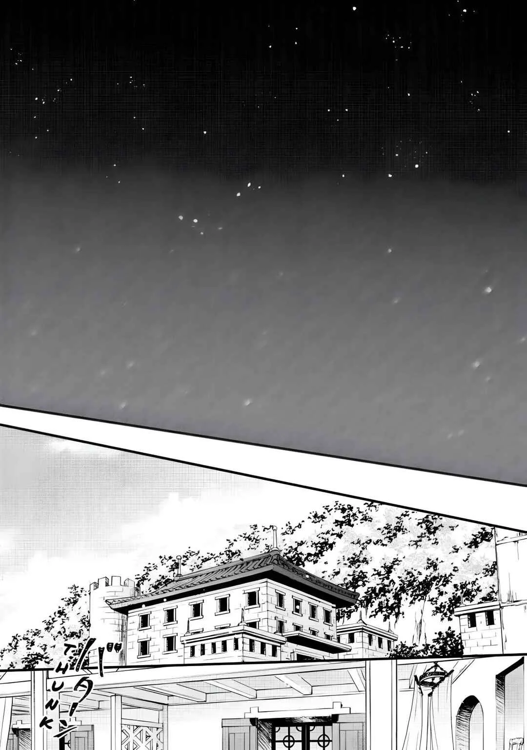 Hoshi Furu Oukoku no Nina Capítulo 1: Como Comenzó El Crimen - Page 29