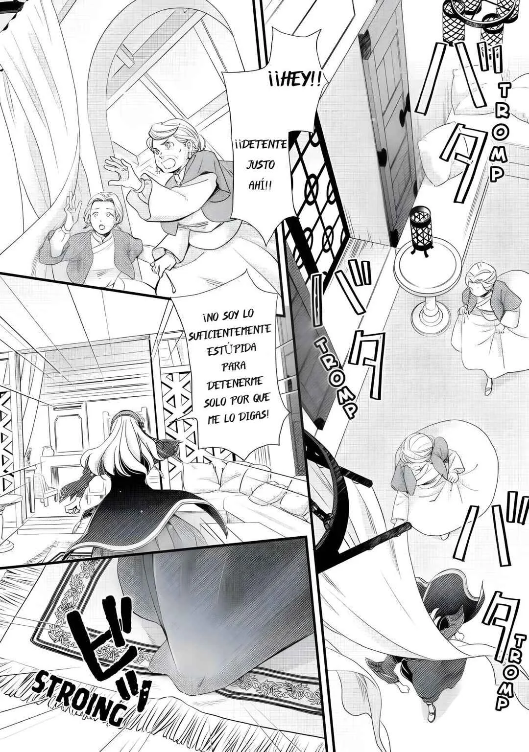 Hoshi Furu Oukoku no Nina Capítulo 1: Como Comenzó El Crimen - Page 30
