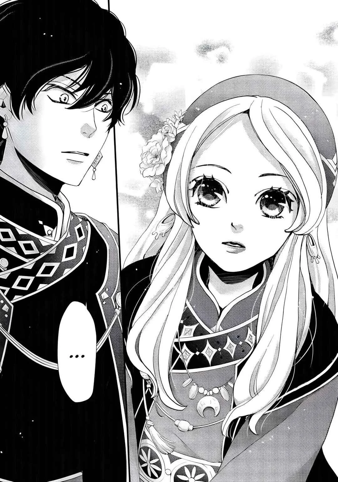 Hoshi Furu Oukoku no Nina Capítulo 1: Como Comenzó El Crimen - Page 32