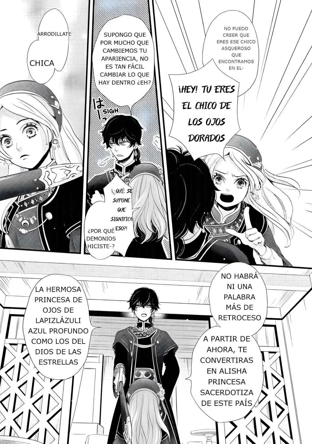 Hoshi Furu Oukoku no Nina Capítulo 1: Como Comenzó El Crimen - Page 34