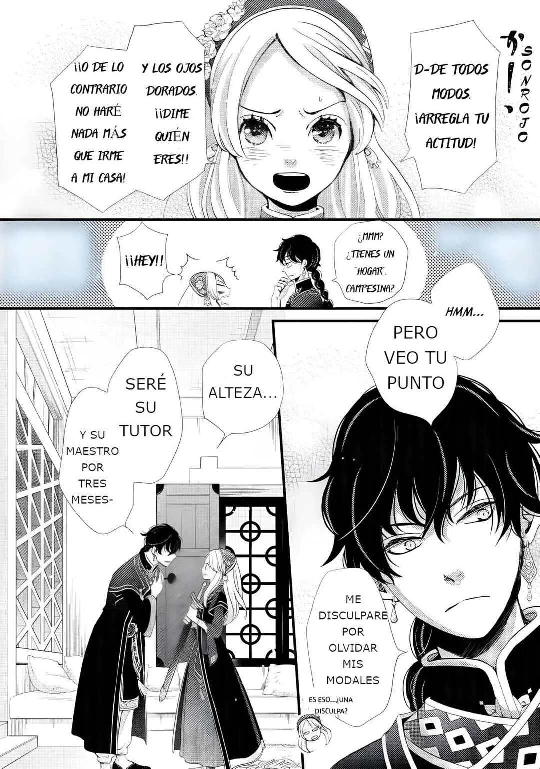 Hoshi Furu Oukoku no Nina Capítulo 1: Como Comenzó El Crimen - Page 37