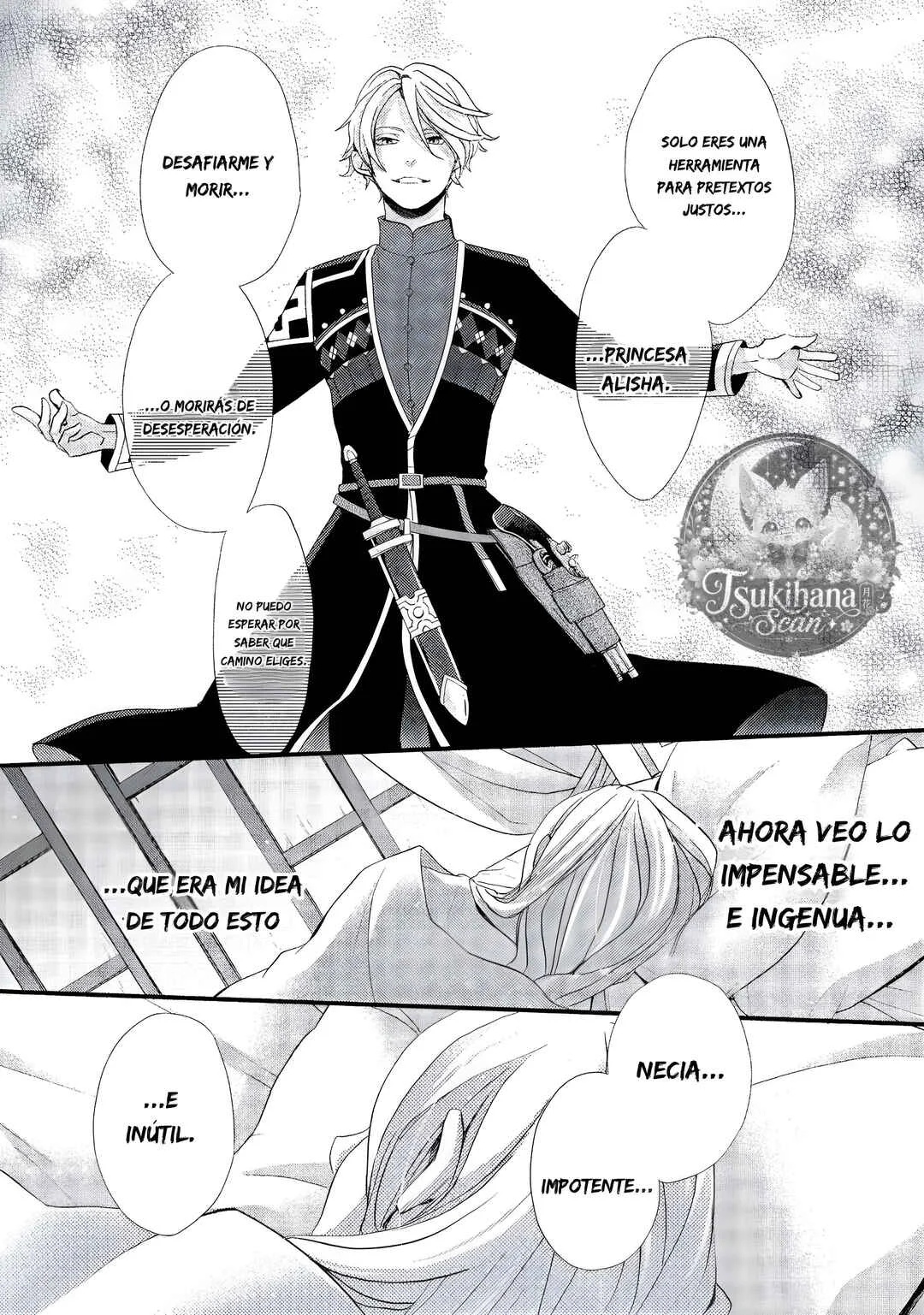 Hoshi Furu Oukoku no Nina Capítulo 10: Tiempo de pruebas - Page 3