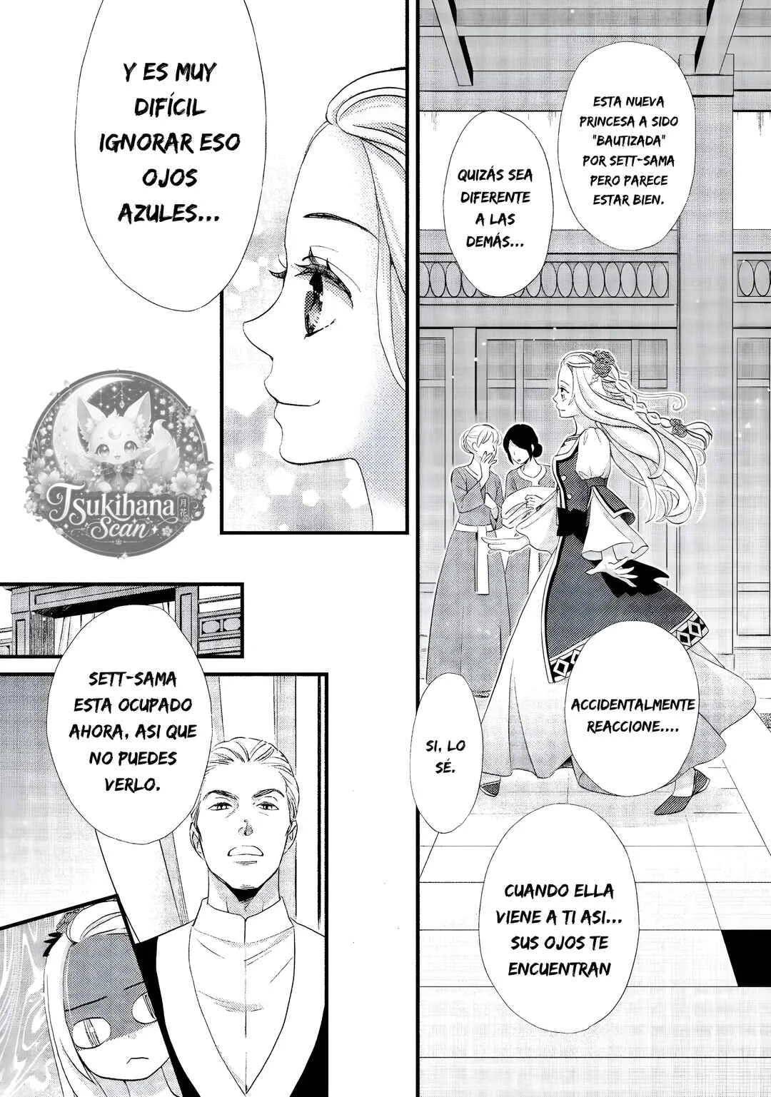 Hoshi Furu Oukoku no Nina Capítulo 10: Tiempo de pruebas - Page 13