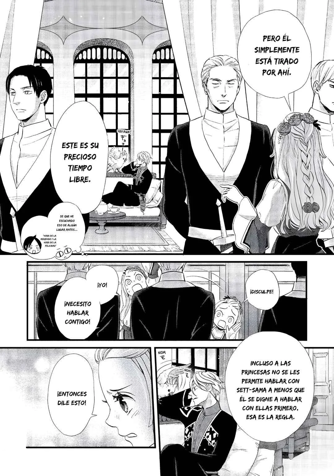 Hoshi Furu Oukoku no Nina Capítulo 10: Tiempo de pruebas - Page 14