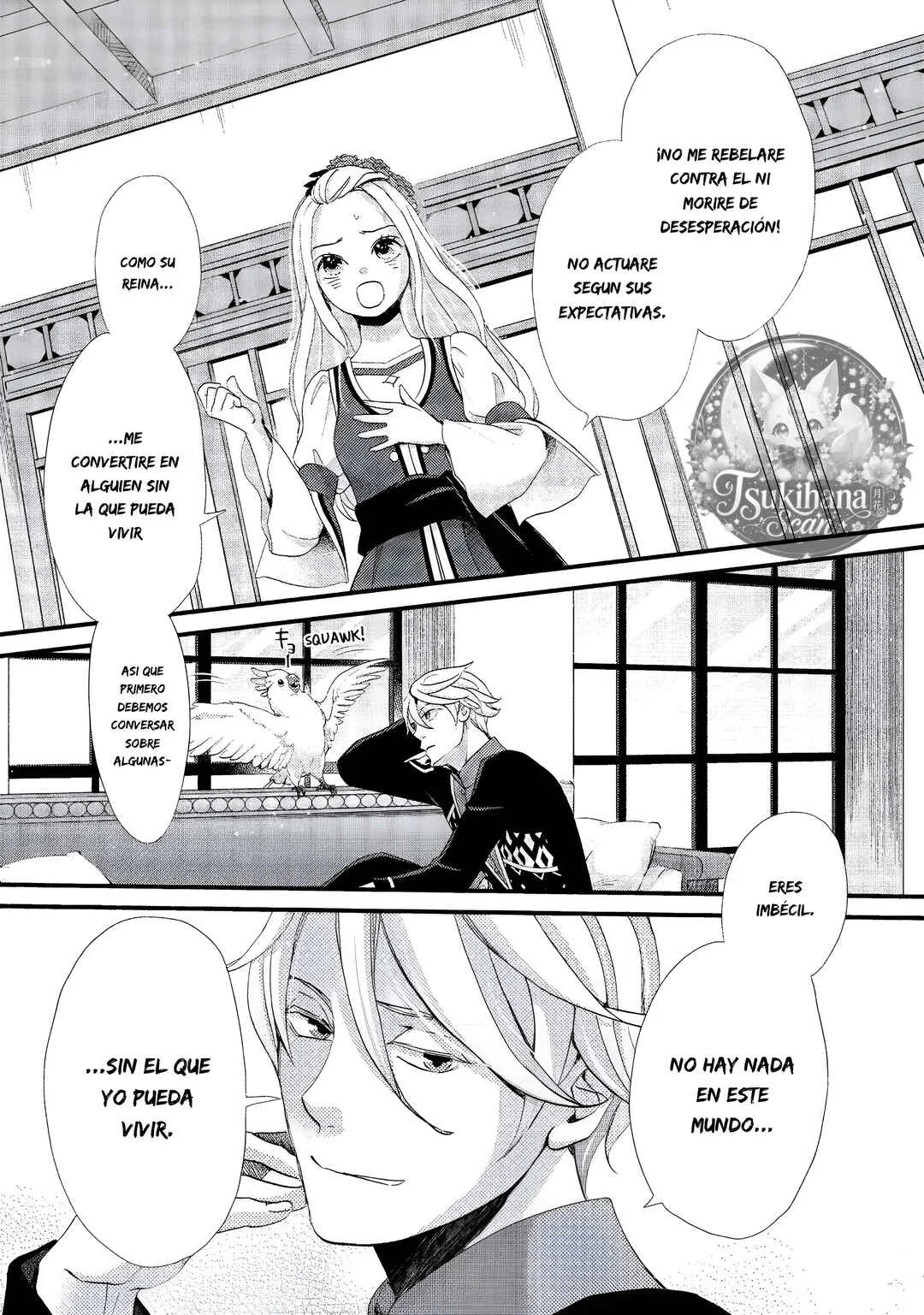 Hoshi Furu Oukoku no Nina Capítulo 10: Tiempo de pruebas - Page 15