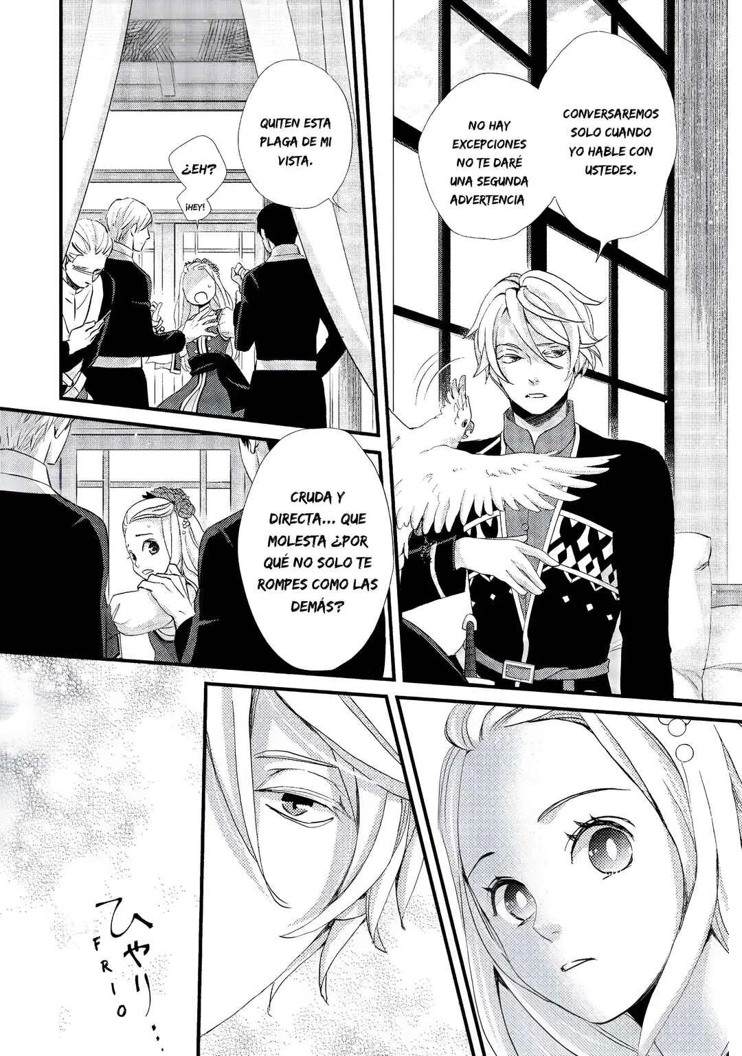 Hoshi Furu Oukoku no Nina Capítulo 10: Tiempo de pruebas - Page 16