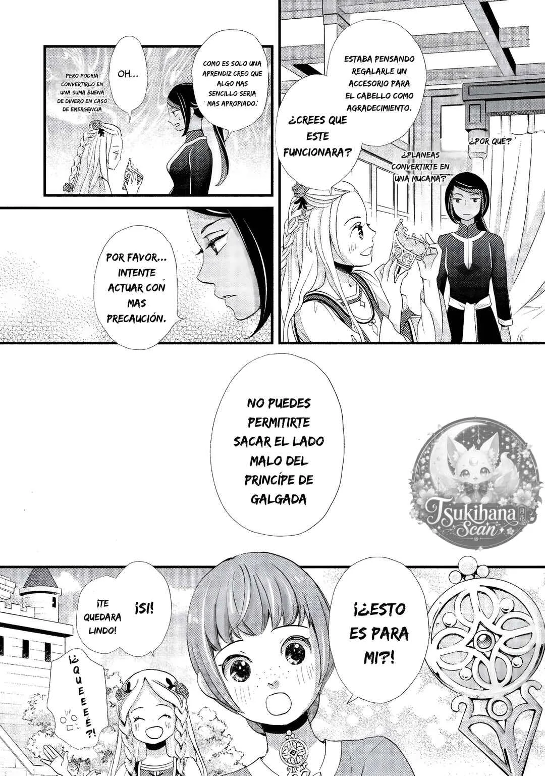 Hoshi Furu Oukoku no Nina Capítulo 10: Tiempo de pruebas - Page 22